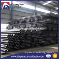 3mm wall thickness seamless black carbon steel tube pipe with best prices
